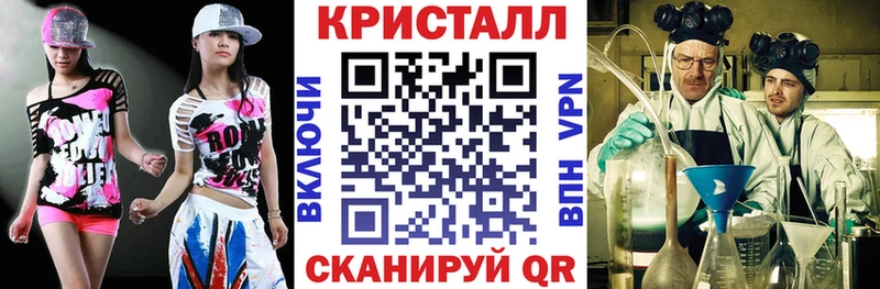 как найти наркотики  Елабуга  Амфетамин 98% 