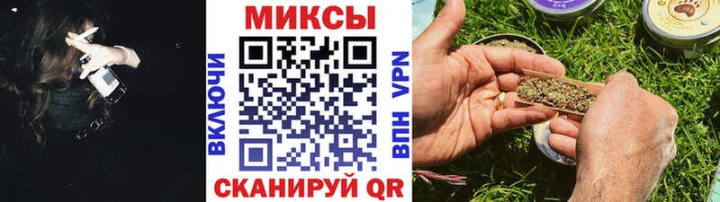 БУТИРАТ 1.4BDO  Елабуга 