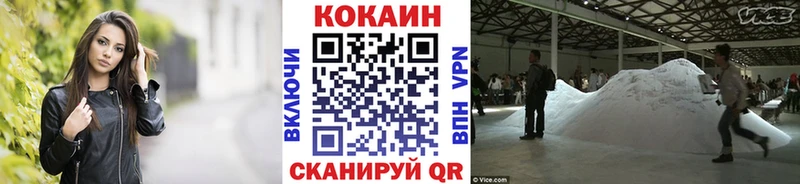 дарнет шоп  Елабуга  гидра рабочий сайт  COCAIN Колумбийский 