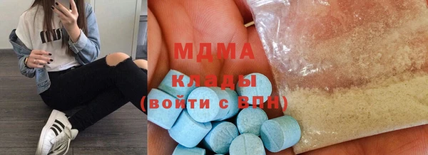 jwh Верхнеуральск
