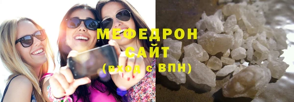 СК Болохово