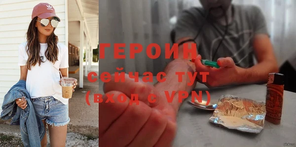 jwh Верхнеуральск