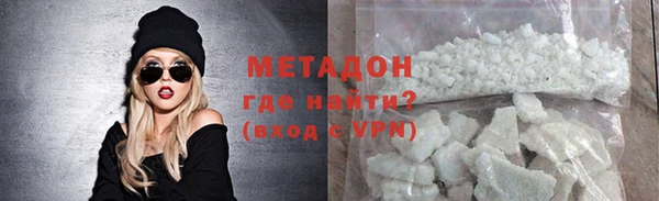 apvp Верхний Тагил