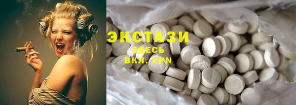 jwh Верхнеуральск