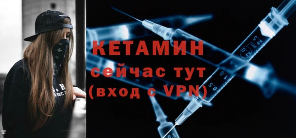 2c-b Верея