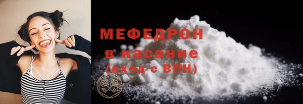 героин Волоколамск