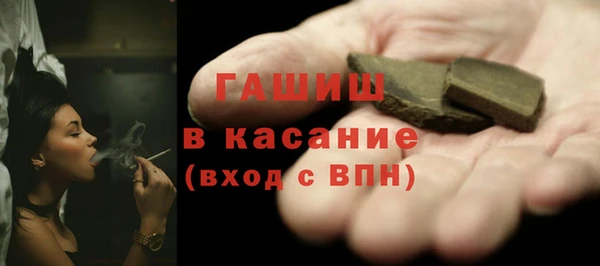 jwh Верхнеуральск
