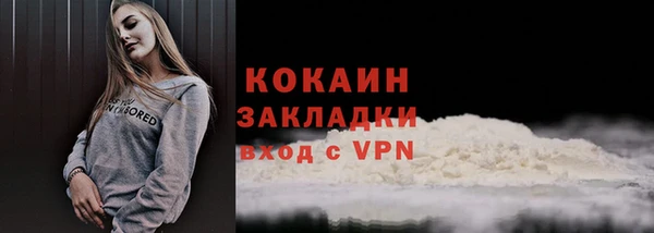 mix Болотное