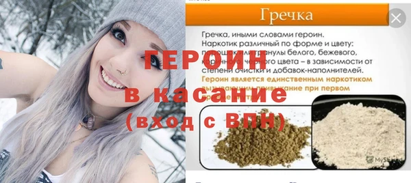скорость mdpv Волосово