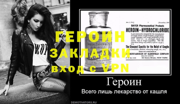 круглые Болхов