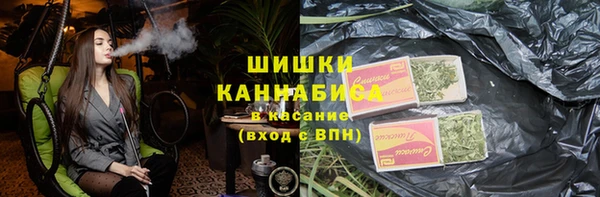 2c-b Верея