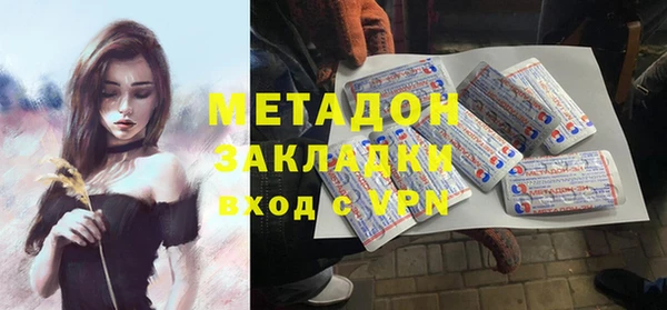 jwh Верхнеуральск