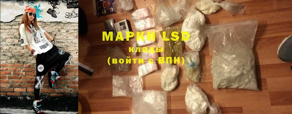 apvp Верхний Тагил