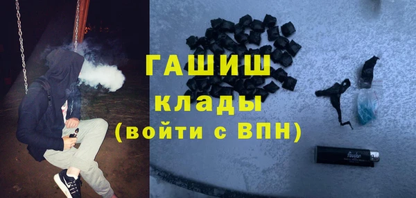 apvp Верхний Тагил