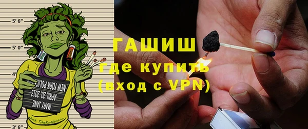 jwh Верхнеуральск