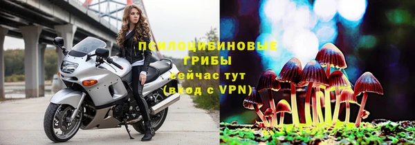 jwh Верхнеуральск