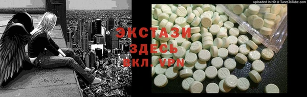СК Болохово