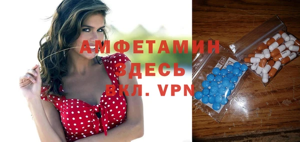 apvp Верхний Тагил