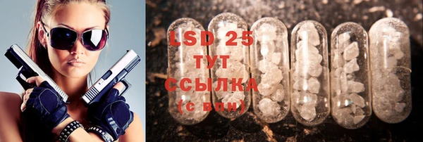 apvp Верхний Тагил