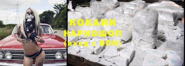 скорость mdpv Волосово