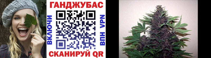 что такое наркотик  mega зеркало  Каннабис планчик  Елабуга 